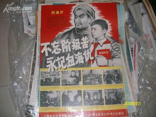 代办明尼苏达驾照